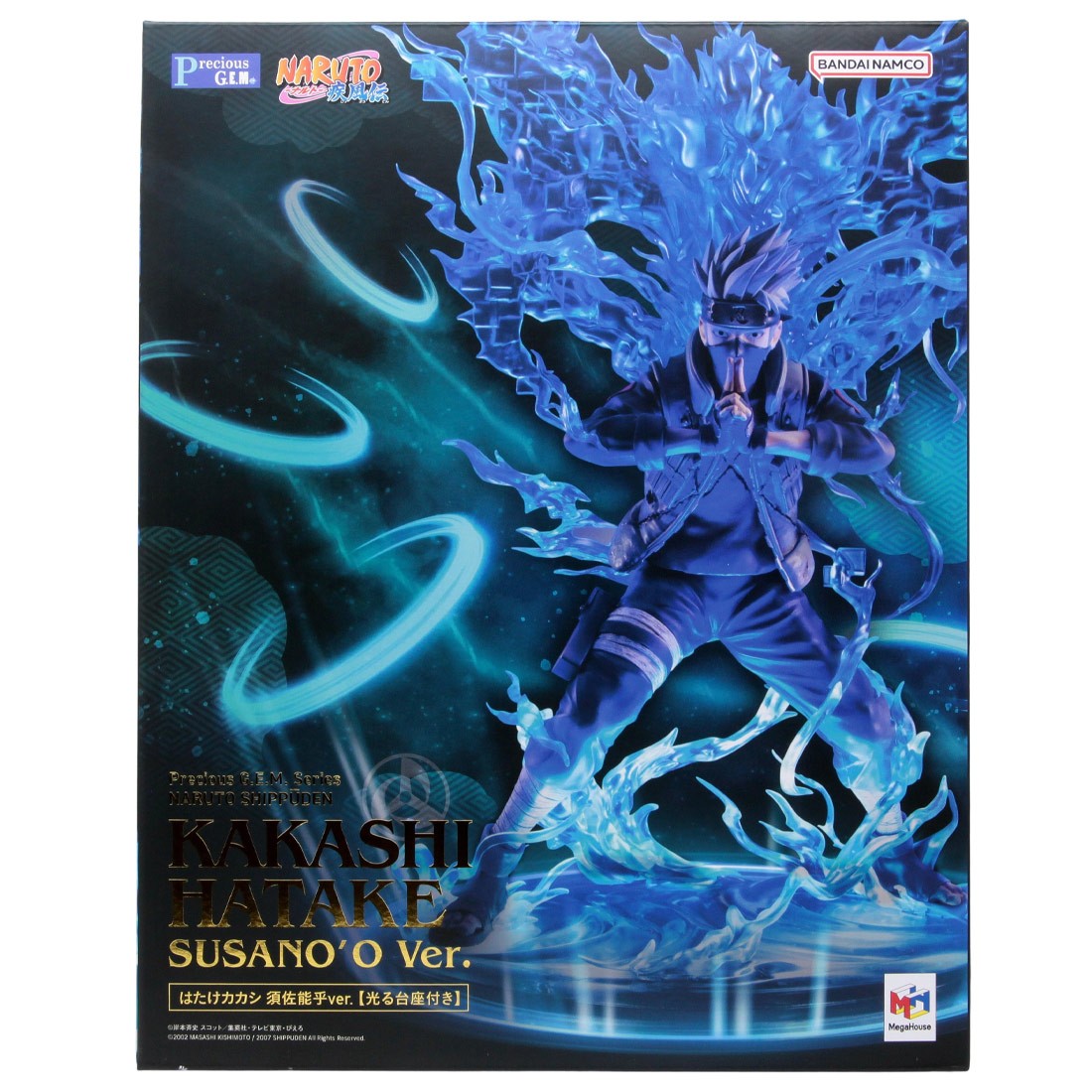 MegaHouse Naruto Precious G.E.M. Hatake Kakashi Ver Susano Figure With LED Base (blue)