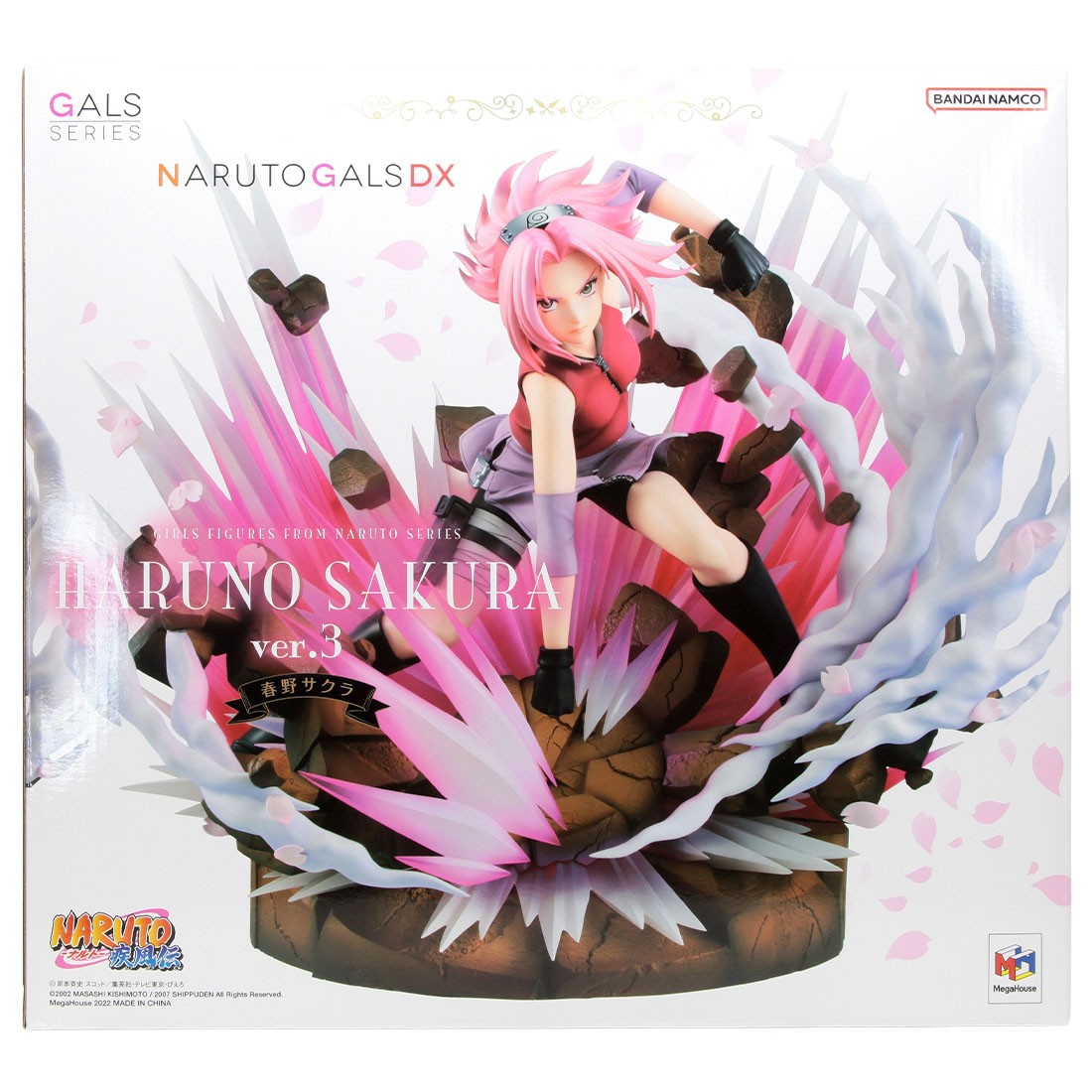 MegaHouse Naruto Gals DX Haruno Sakura Ver 3 Figure (pink)