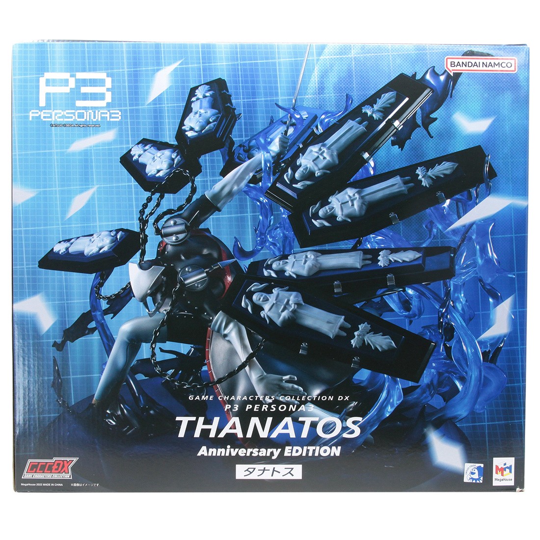 MegaHouse Persona 3 Game Characters Collection DX Thanatos Anniversary Edition Figure (blue)