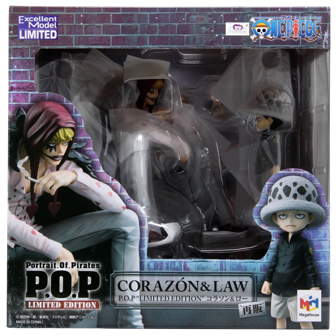 MegaHouse One Piece Portrait of Pirates Corazon And Law Limited Edition Figure Re-Run (black)