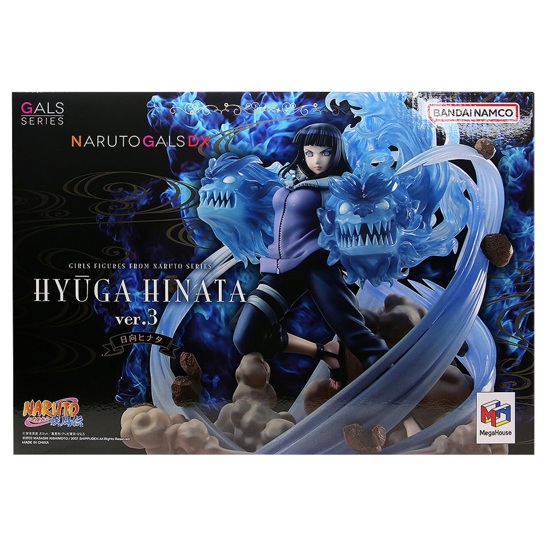 MegaHouse Naruto Shippuden Naruto Gals DX Hinata Hyuga Ver.3 Figure (blue)