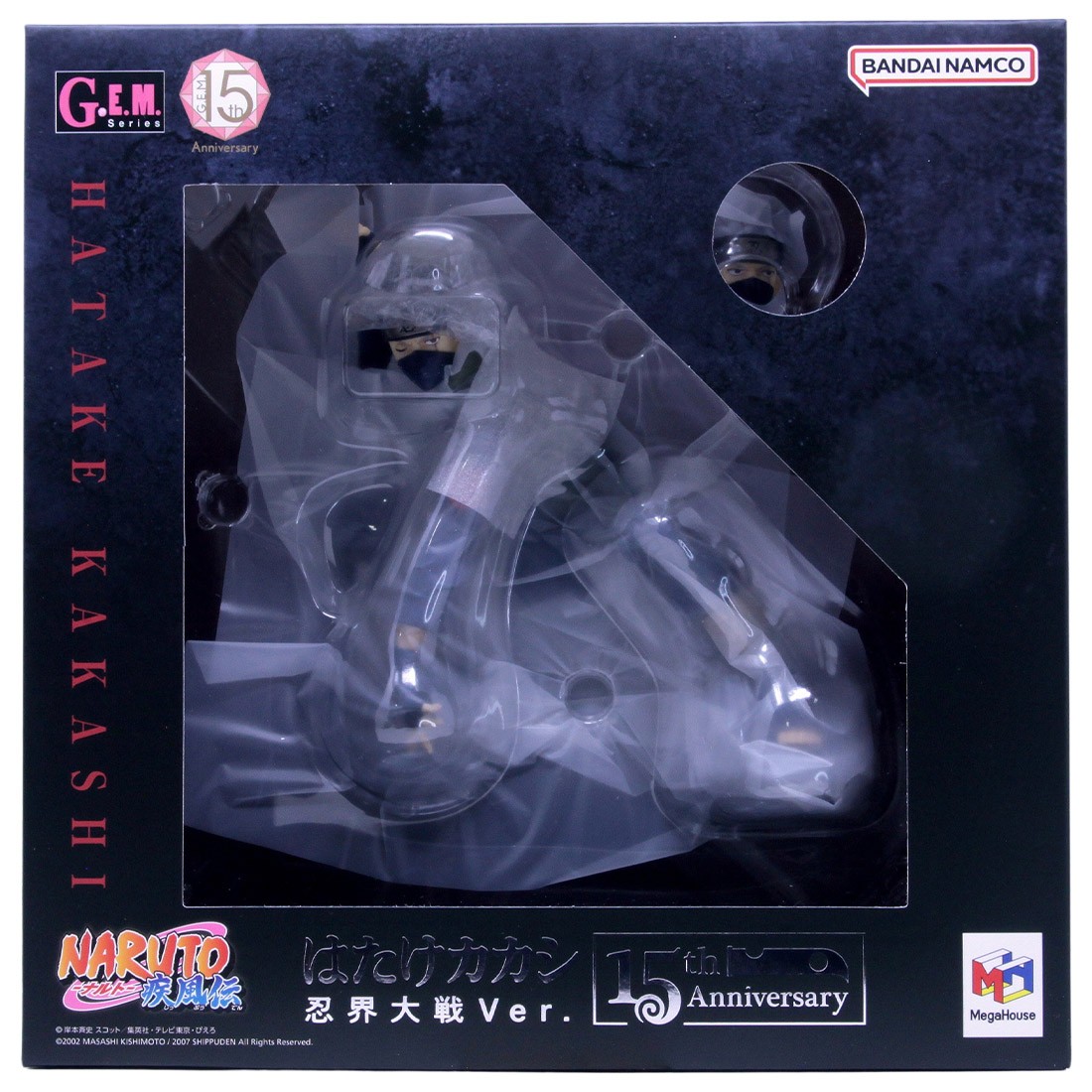 MegaHouse Naruto Shippuden G.E.M. Series Kakashi Hatake Great Ninja War Ver.15th anniversary Figure (black)