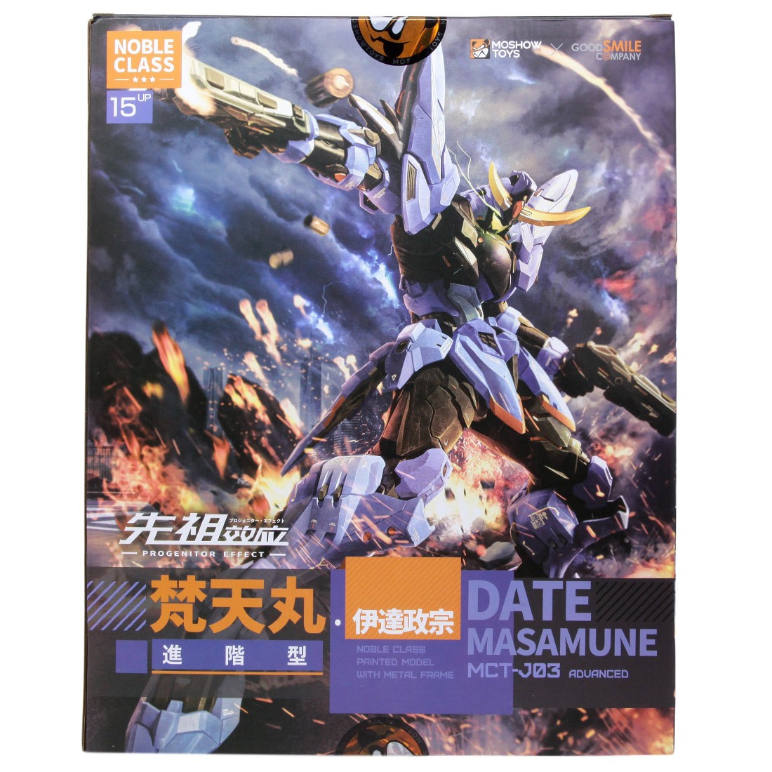 MoShow Toys Progenitor Effect MCT J03 Bontenmaru Figure (blue)