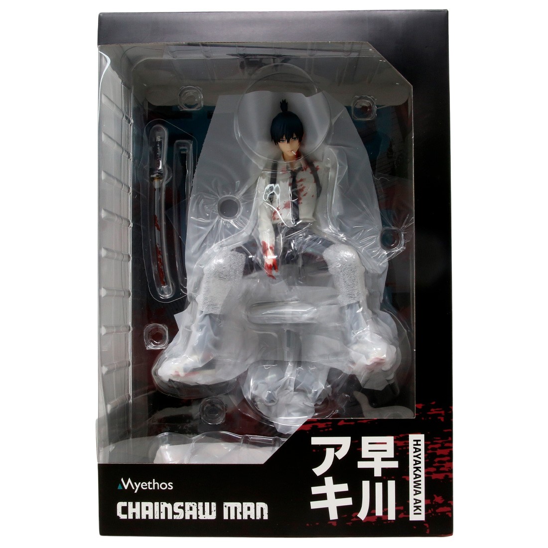 Myethos Chainsaw Man Aki Hayakawa Figure (gray)