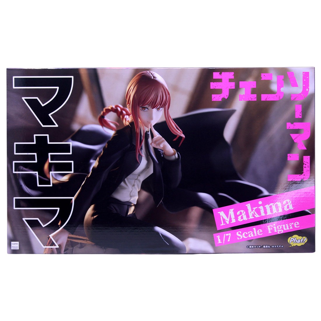 Phat Company Chainsaw Man Makima Figure (black)