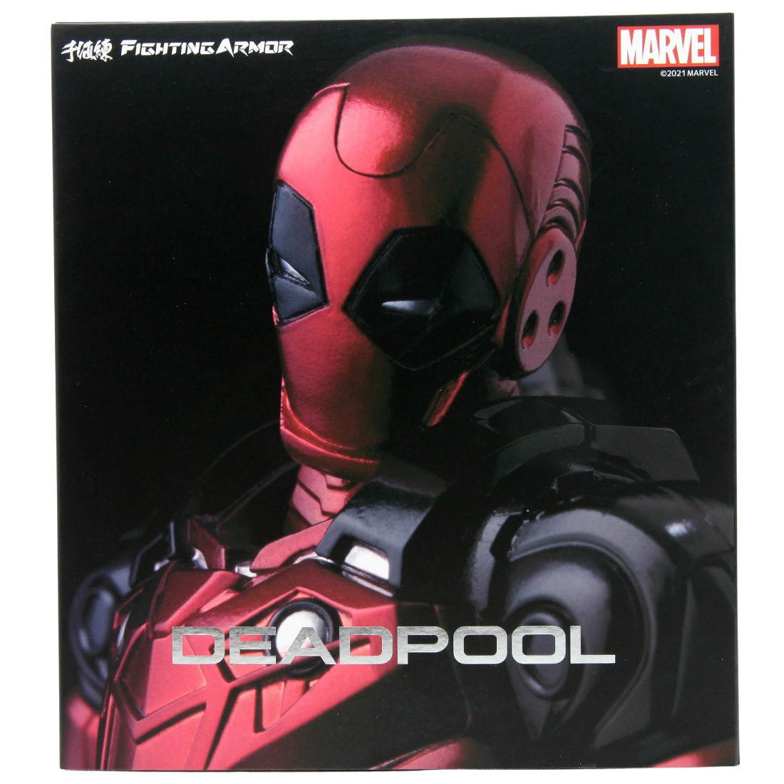 Sentinel Fighting Armor Marvel Deadpool Event Exclusive Figure (red)