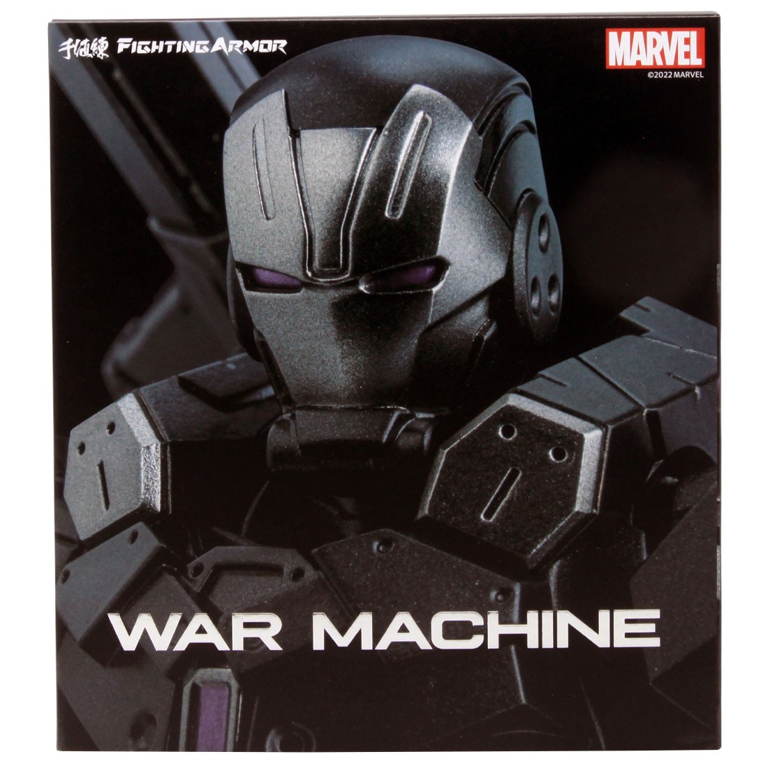 Sentinel Fighting Armor Marvel War Machine Figure (black)