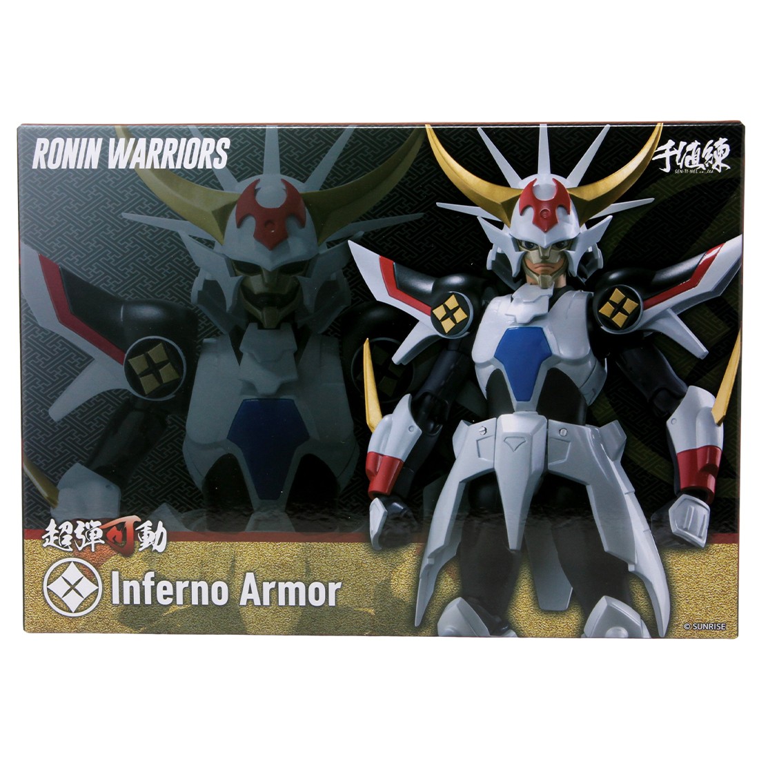 Sentinel Ronin Warriors Chou-Dan-Kadou Yoroiden Samurai Troopers Kikoutei Rekka Figure (white)