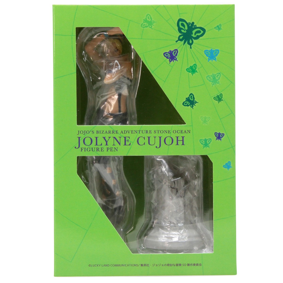Sentinel JoJo's Bizarre Adventure Jolyne Cujoh Figure Pen (green)