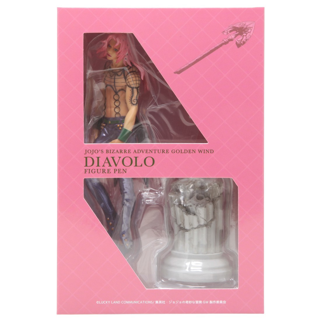 Sentinel JoJo's Bizarre Adventure Diavolo Figure Pen (purple)