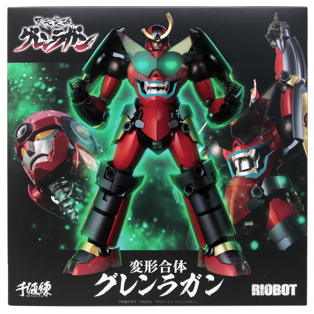 Sentinel Riobot Transform Gurren Lagann Combine Figure (red)
