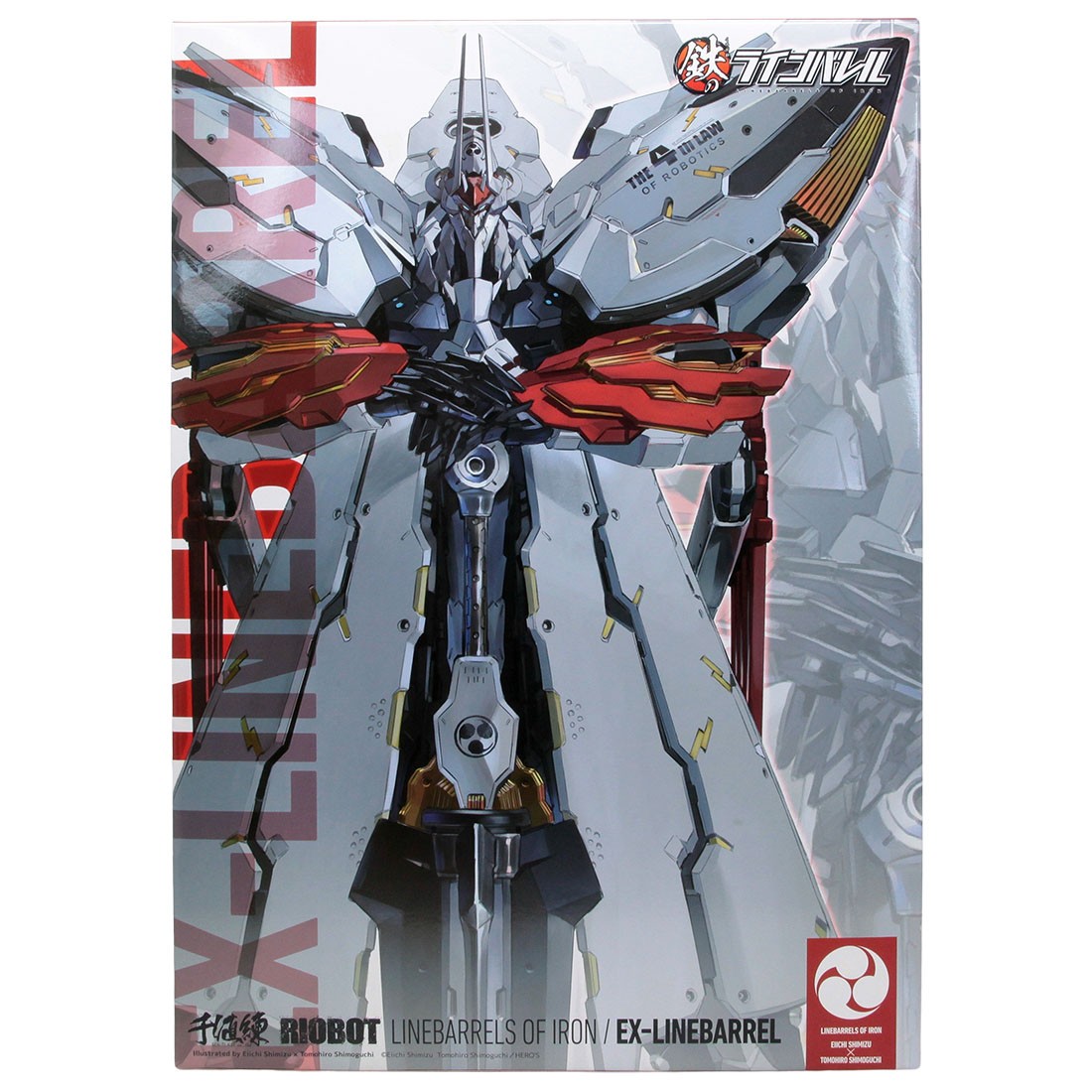 Sentinel Riobot Linebarrels Of Iron EX-Linebarrel Figure (white)