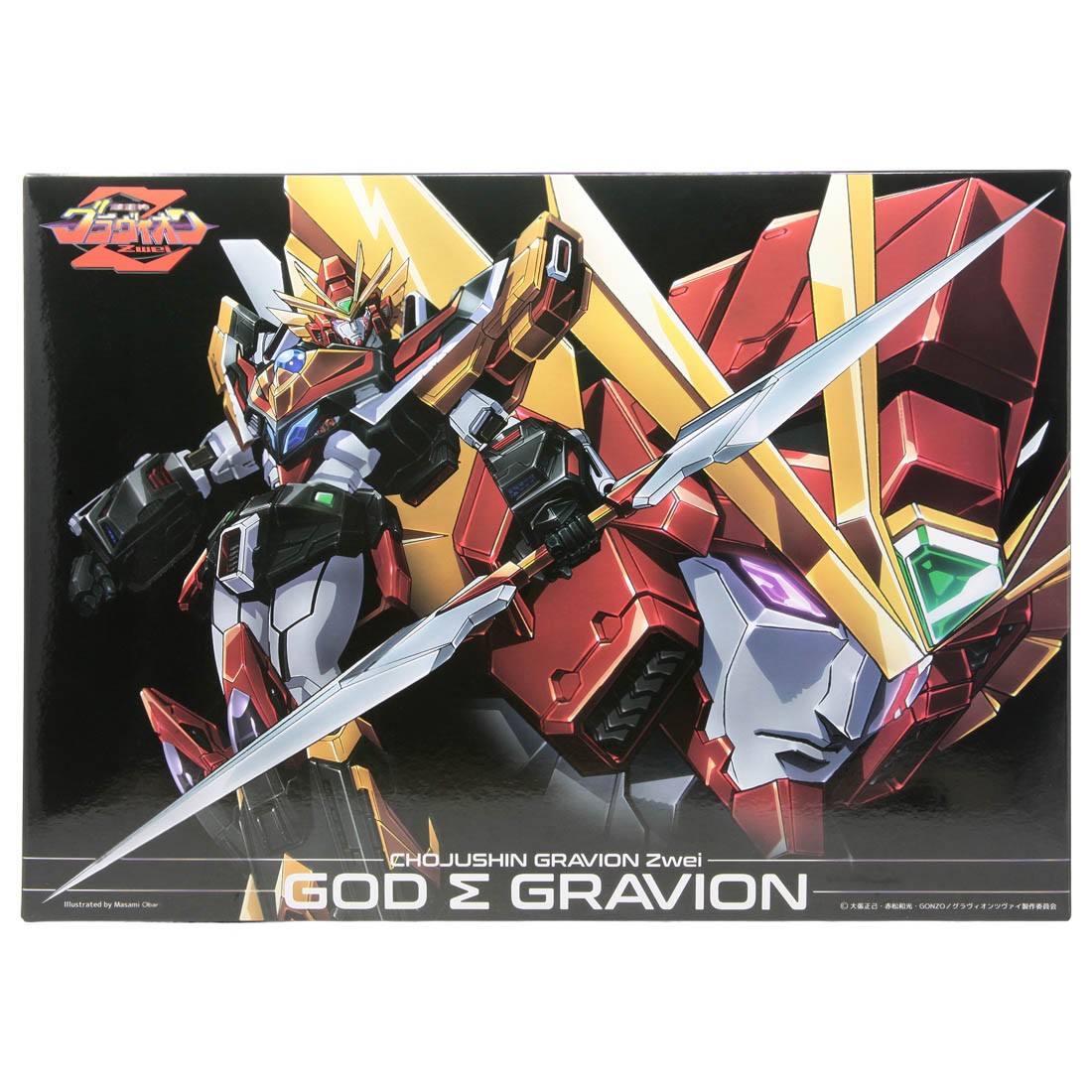 Sentinel Metamor Force Bariation Super Heavy God Gravion Zwei God Sigman Gravion Figure (black)