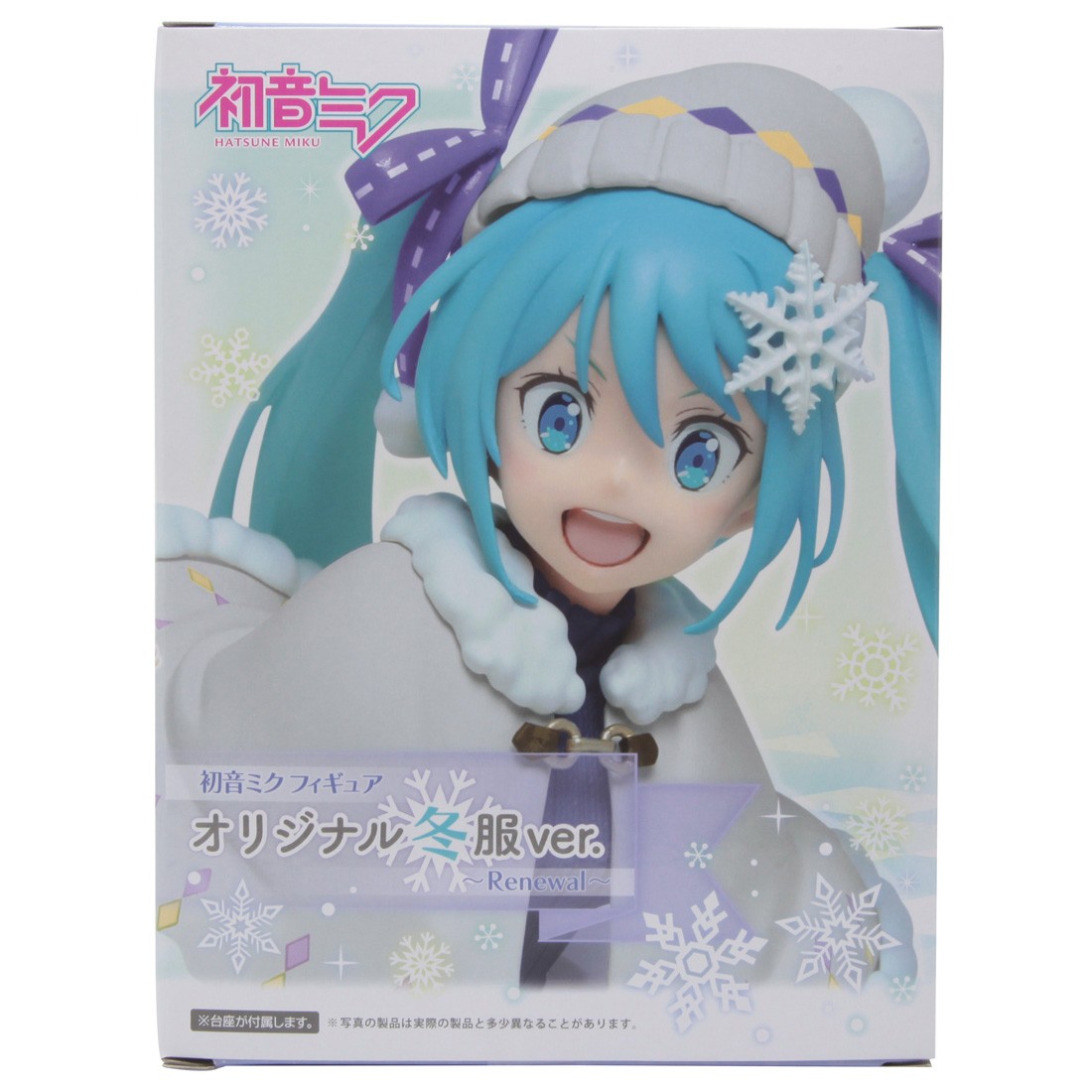 Taito Hatsune Miku Winter Ver. Renewal Figure (blue)