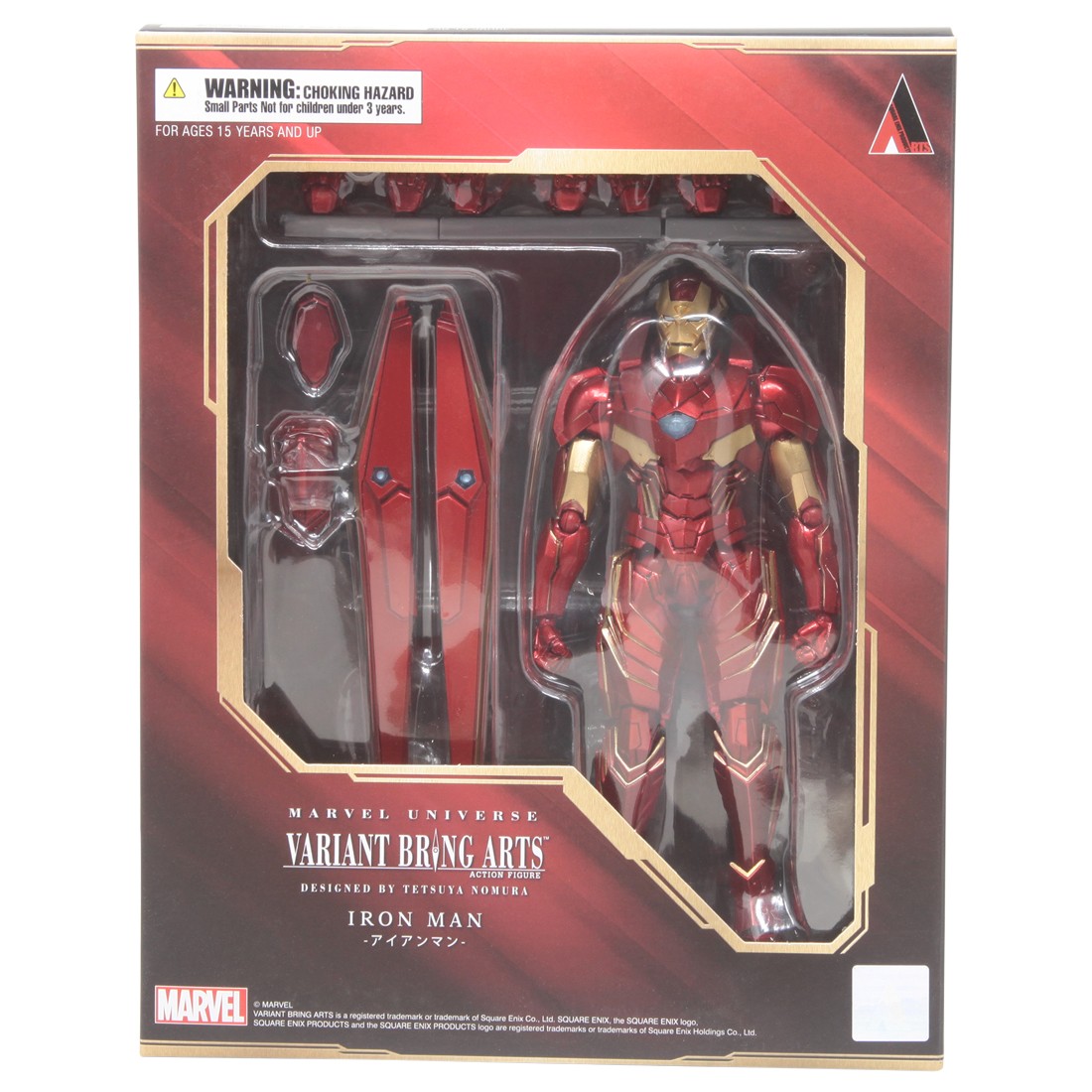 Square Enix Marvel Universe Variant Bring Arts Iron Man Figure (red)