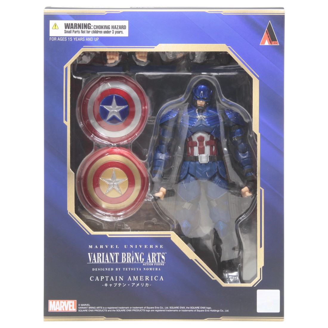 Square Enix Marvel Universe Variant Bring Arts Captain America Figure (navy)