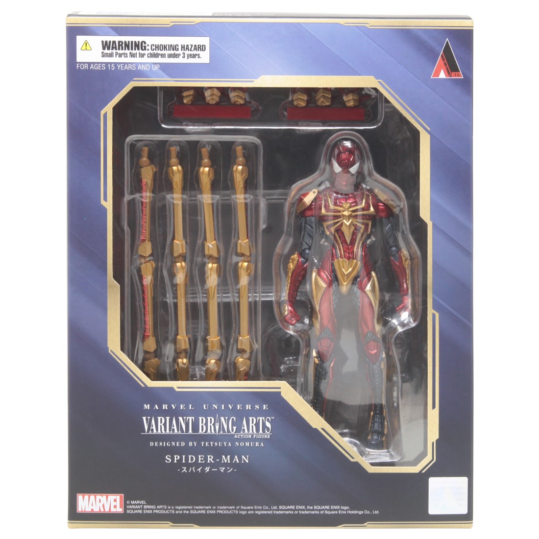 Square Enix Marvel Universe Variant Bring Arts Spider-Man Figure (red)