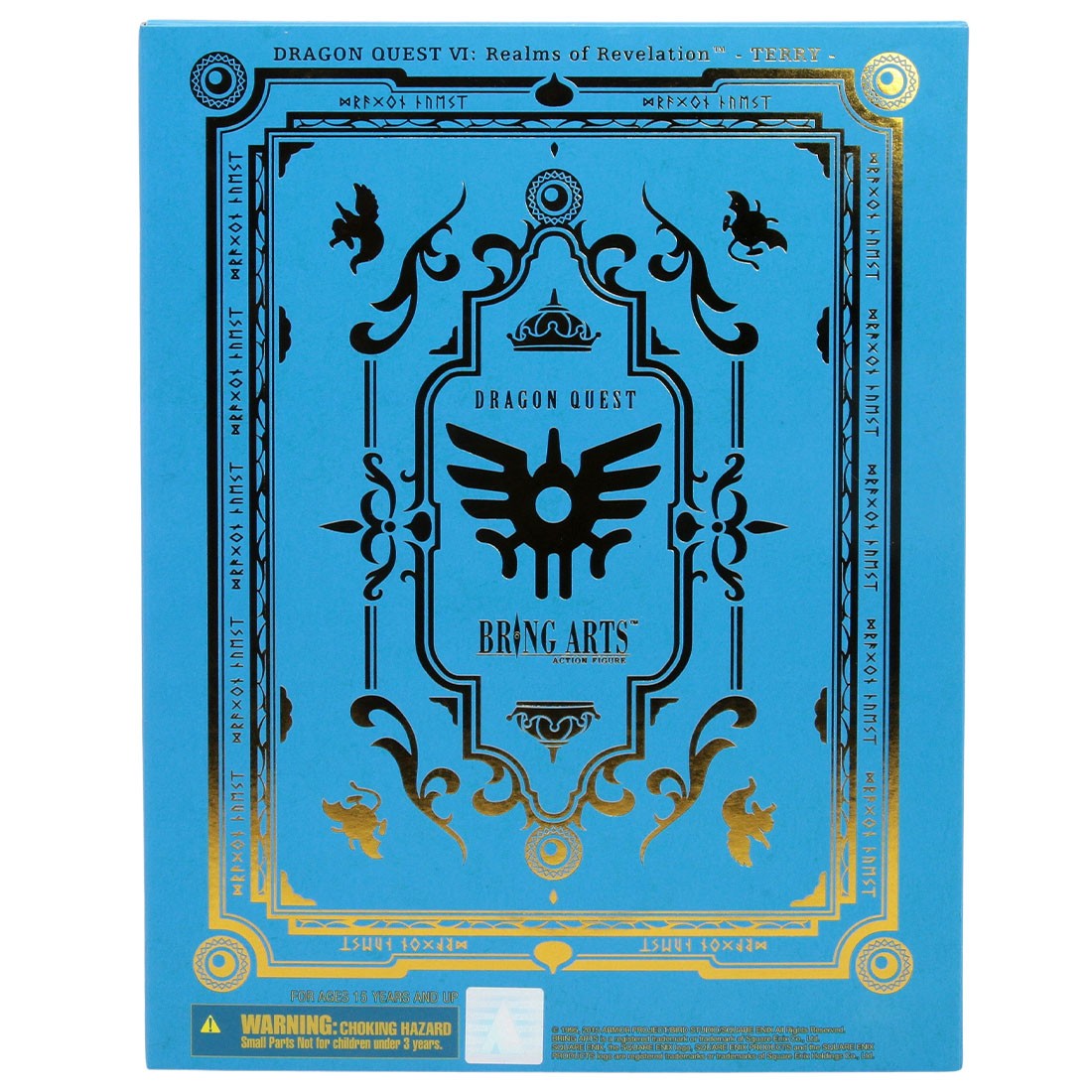 Square Enix Dragon Quest VI Realms Of Revelation Bring Arts Terry Figure (teal)