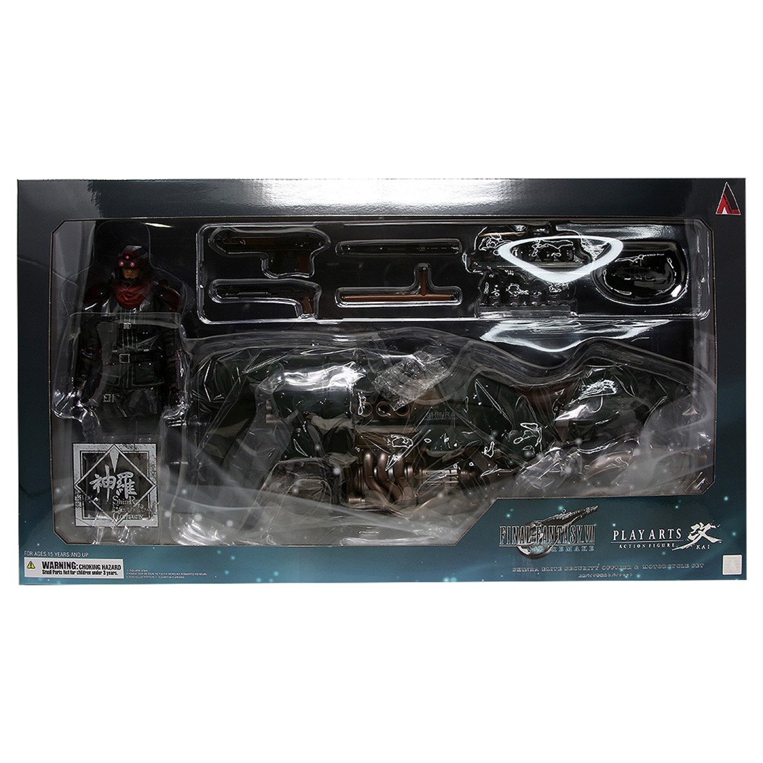 Square Enix Final Fantasy VII Remake Play Arts Kai Shinra Elite Security Officer And Motorcyle Set Action Figure (olive)