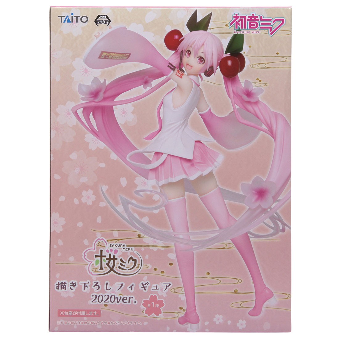 Taito Hatsune Miku Sakura Miku 2020 Ver. Figure (pink)