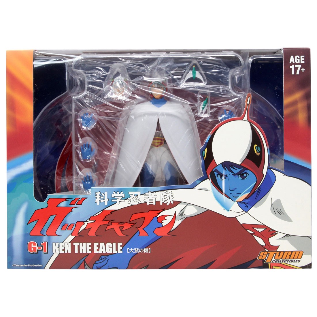 Storm Collectibles Gatchaman Ken The Eagle 1/12 Action Figure (white)