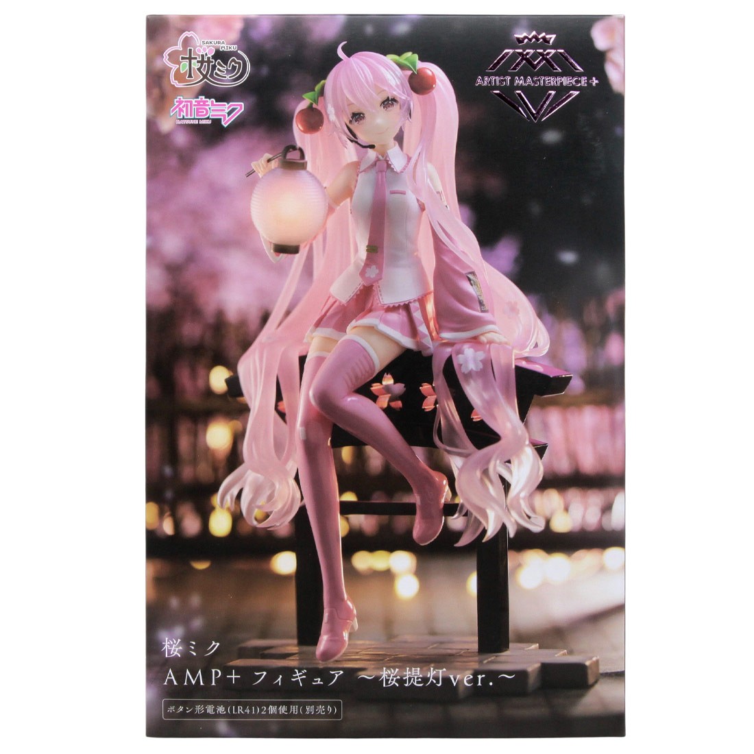 Taito Hatsune Miku Sakura Miku AMP Prize Figure (pink)