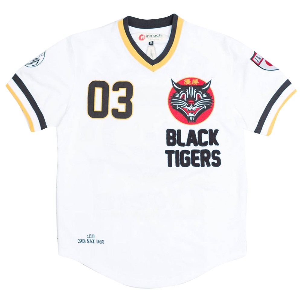 Iro Ochi Men Osaka Black Tigers Away Jersey (white)