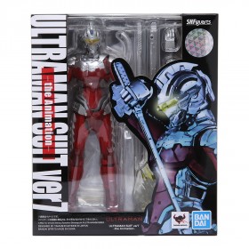 Bandai S.H.Figuarts Ultraman Suit Ver 7 The Animation Figure (silver)