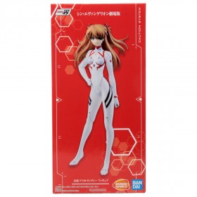 Bandai Ichibansho Evangelion 3.0+1.0 EVA-13 Starting! Asuka Shikinami Langley Figure (white)