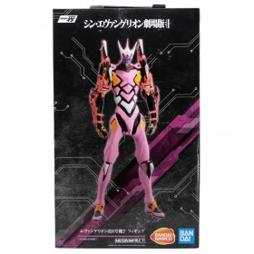 Bandai Ichibansho Evangelion 3.0+1.0 EVA KAI-08 Gamma Operation Started Figure (pink)