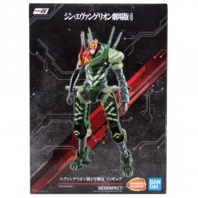 Bandai Ichibansho Evangelion 3.0+1.0 EVA-02 Alpha Operation Started Figure (green)