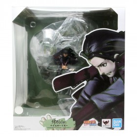 Bandai Figuarts Zero Naruto Shippuden Hashirama Senju Wood Dragon Kizuna Relation Figure (green)