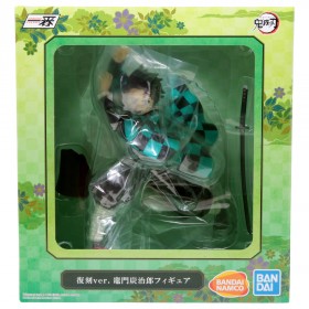 Bandai Ichibansho Demon Slayer Kimetsu no Yaiba Tanjiro Kamado Reprint Ver. Proceed With Unbreakable Heart And Sword Figure (green)