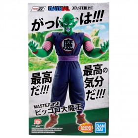 Bandai Ichibansho Dragon Ball Ex Mystical Adventure Demon Piccolo Daimao Figure (purple)