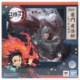 Bandai Figuarts Zero Demon Slayer Kimetsu no Yaiba Kamado Tanjiro Hinokami Kagura Figure (red)