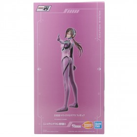 Bandai Ichiban Kuji Evangelion 3.0+1.0 Mari Makinami Illustrious Figure (pink)