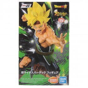 Bandai Ichiban Kuji Dragon Ball Super Saiyan Bardock Rising Fighters Figure (yellow)