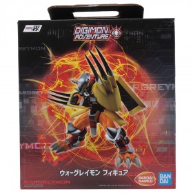 Bandai Ichibansho Digimon Adventure Wargreymon Figure (yellow)