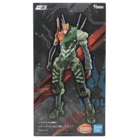 Bandai Ichibansho Evangelion 3.0+1.0 EVA -02 Entry Start Figure (green)