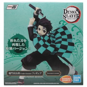 Bandai Ichibansho Demon Slayer Kimetsu no Yaiba Tanjiro Kamado Variation 2 Figure (green)