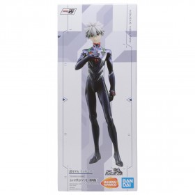 Bandai Ichibansho Evangelion EVA-01 Test Type Awakening Kaworu Nagisa Figure (purple)