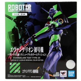 Bandai The Robot Spirits Evangelion 3.0+1.0 Thrice Upon A Time Side Eva Evangelion Test Type-01 Figure (purple)