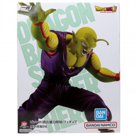 Bandai Ichibansho Dragon Ball Super Vs Omnibus Great Piccolo Potential Capacity Liberation Figure (purple)