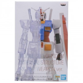 Banpresto Mobile Suit Gundam Internal Structure RX-78-2 Gundam Weapon Ver. A Figure (white / clear)