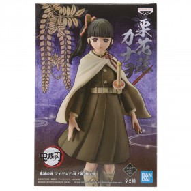 Banpresto Kimetsu no Yaiba Figure Vol. 8 Kanao Tsuyuri Figure (olive)