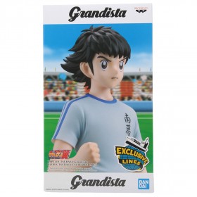 Banpresto Captain Tsubasa Grandista Exclusive Lines Tsubasa Ozora Figure (white)