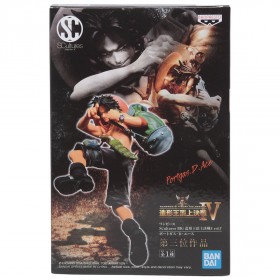Banpresto One Piece Scultures Big Banpresto Figure Colosseum 4 Vol.7 Portgas D. Ace Figure (green)