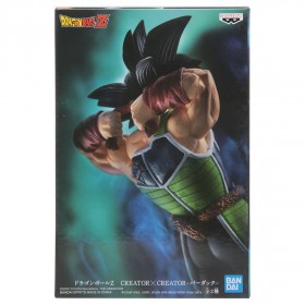 Banpresto Dragon Ball Z Creator x Creator Bardock Ver. B Figure (multi)