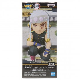 Banpresto Demon Slayer Kimetsu No Yaiba World Collectable Figure Be In Front Of The Oyakata-Sama Vol.2 - Tengen Uzui (white)