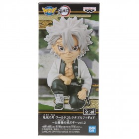 Banpresto Demon Slayer Kimetsu No Yaiba World Collectable Figure Be In Front Of The Oyakata-Sama Vol.2 - Sanemi Shinazugawa (gray)